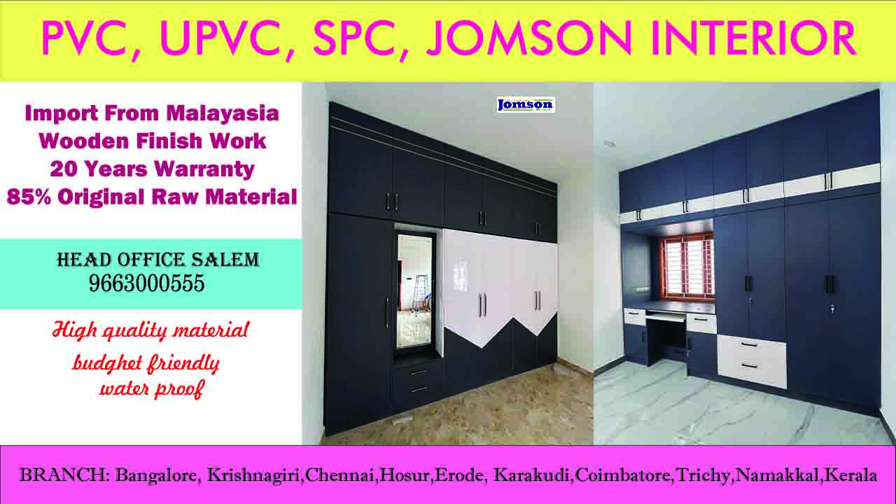 jomson spc interiors Erode